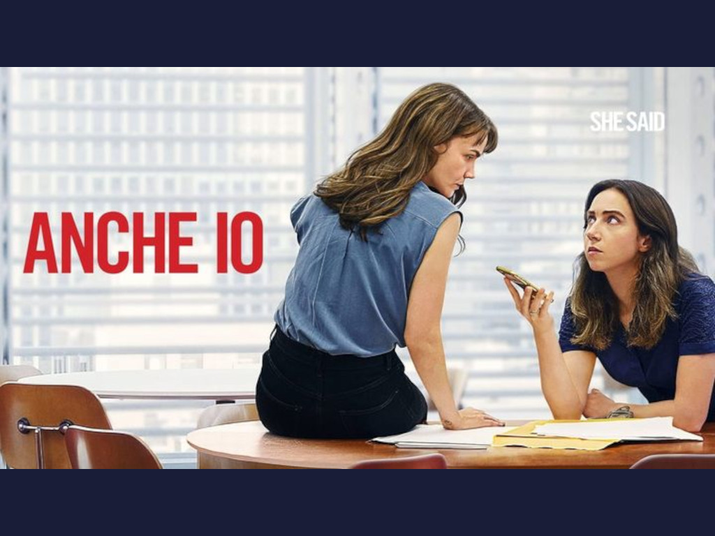 anchio