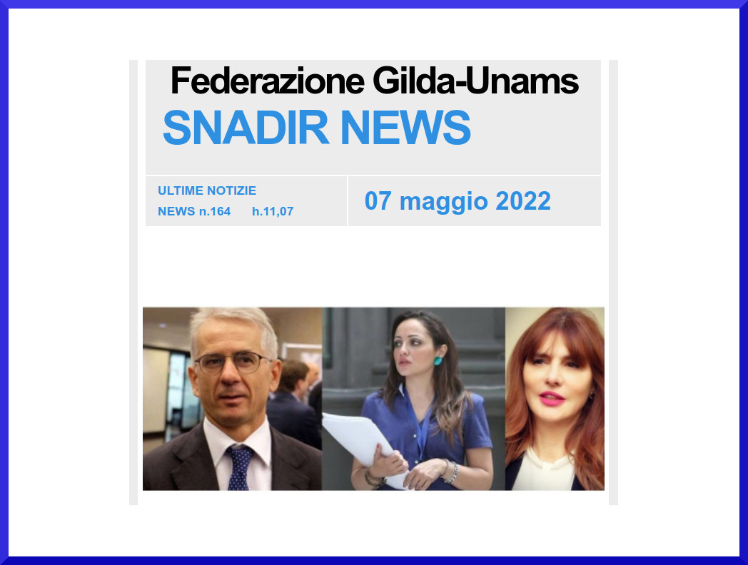 gildaunams