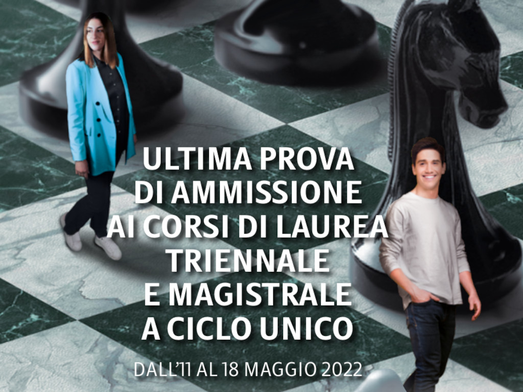 luiss ultima