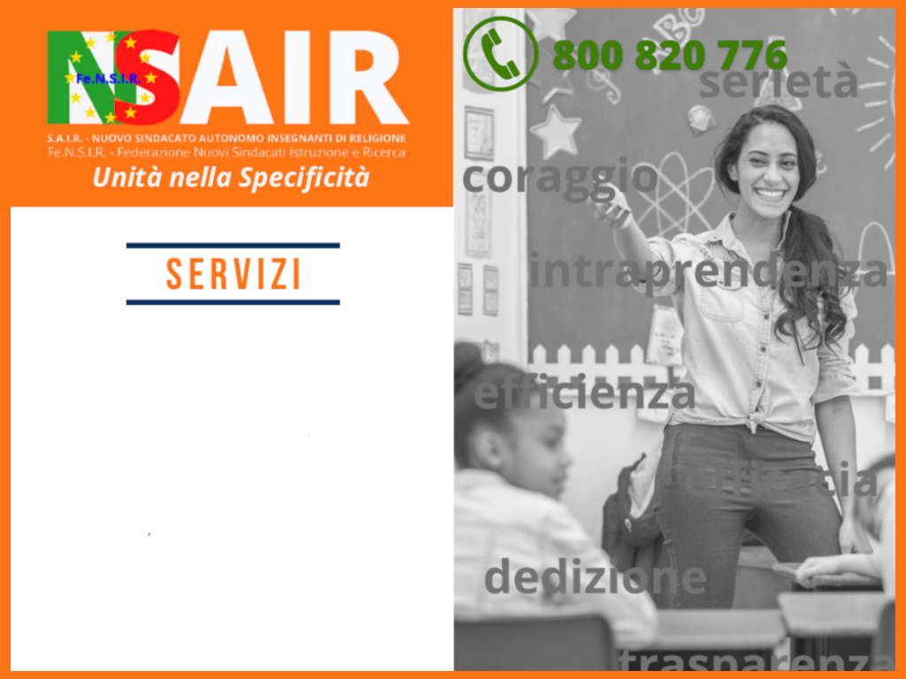 nsair12set2023