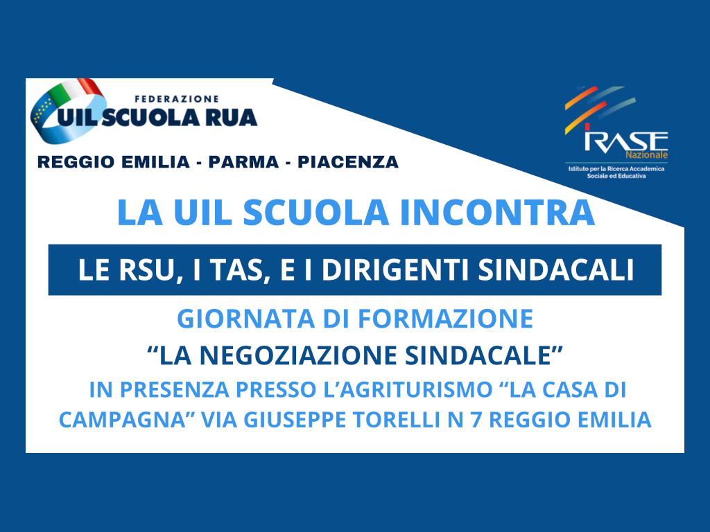 uil rsu