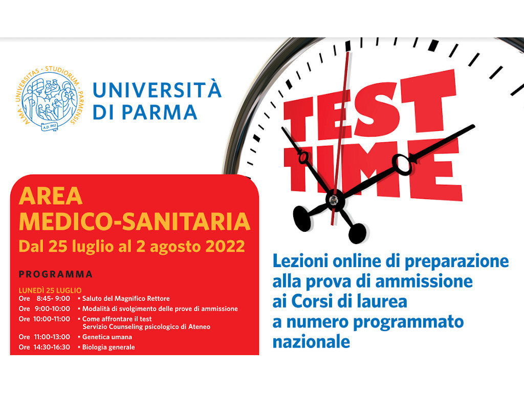 uniprtesttime